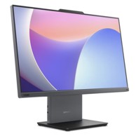 LENOVO AiO računalo ThinkCentre neo 50a Gen 5, 24", 1920 x 1080, Intel Core i5-13420H, 16 GB RAM, 512 GB SSD, Windows 11 Pro, siva